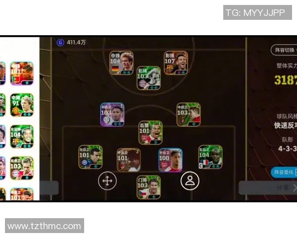 天天足球如何获取球星资源提升阵容实力的最佳攻略