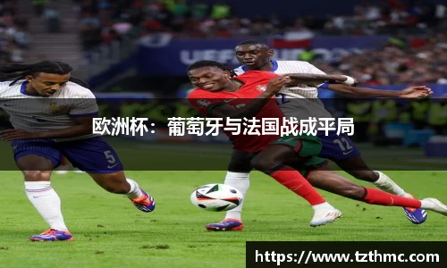 mk体育官网登录平台