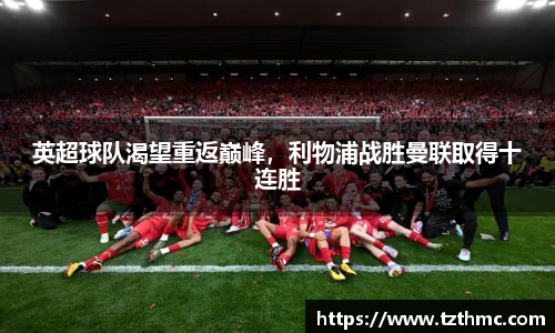 mk体育(MKsports集团)股份公司
