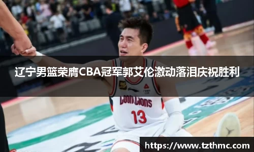 mk体育官网登录平台