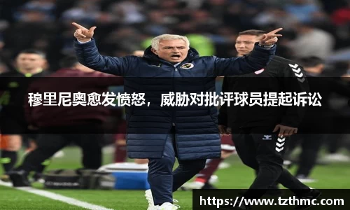 mk体育官网登录平台