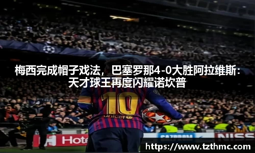 mk体育(MKsports集团)股份公司