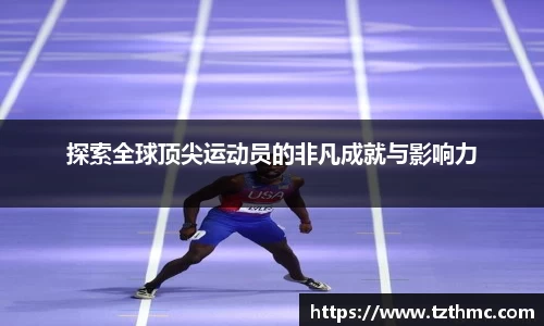 mk体育官网登录平台